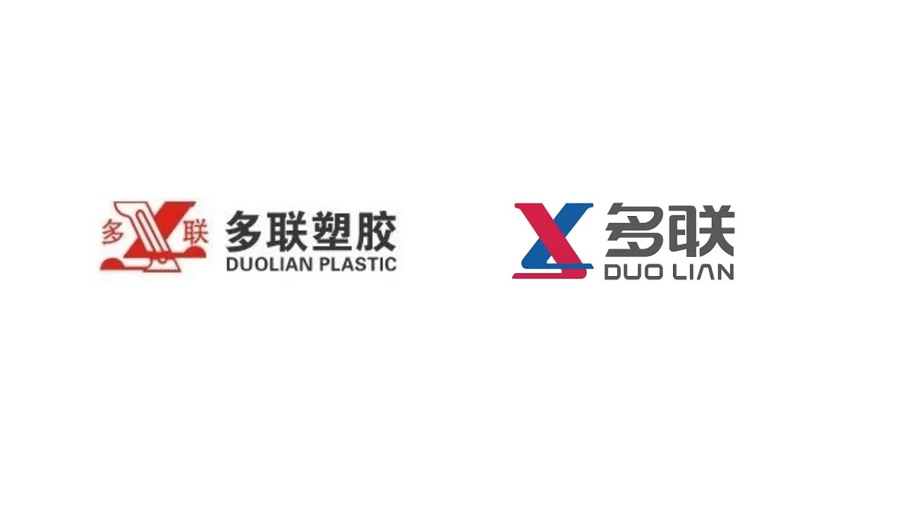 四川多聯(lián)實(shí)業(yè)有限公司