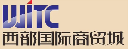 成都酒店用品批發(fā)采購(gòu)供應(yīng)