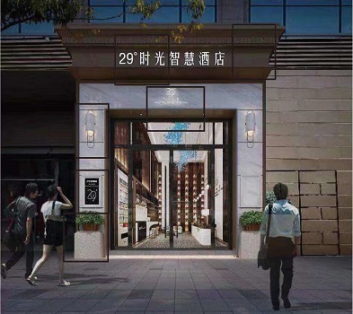 微信圖片_20210713132358.jpg