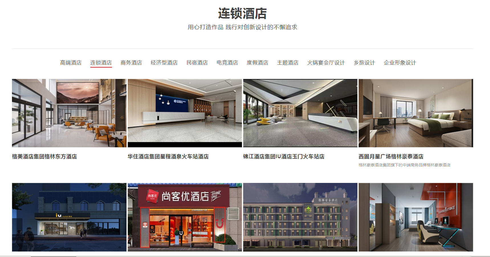 QQ截圖20221103215042.png