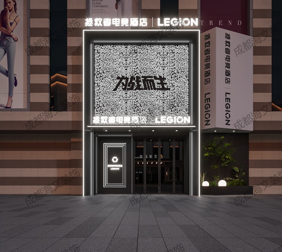 門頭效果圖.jpg